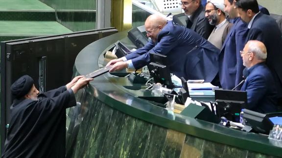 Iranian President Raisi submitting the state budget to the parliament