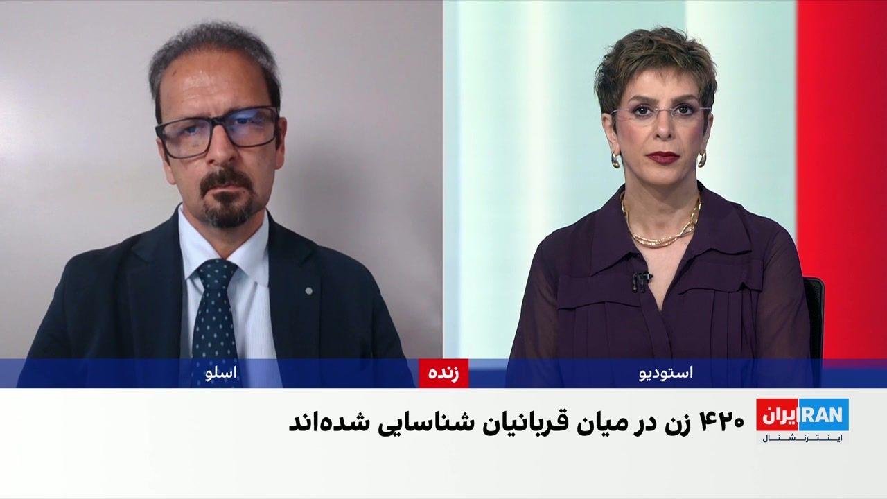 سازمان حقوق بشر ایران اسامی ۴۲۰۰ تن از کشته‌شدگان دی‌ماه را منتشر کرد