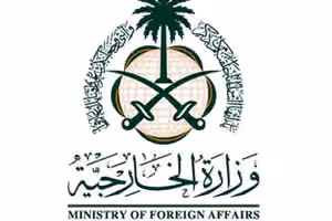 عربستان سعودی بار دیگر بر مالکیت انحصاری خود و کویت در میدان گازی الدره/آرش تاکید کرد