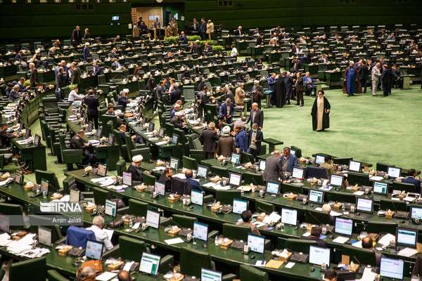 Many Incumbent And Ex-Lawmakers Barred From Running In Iran Election