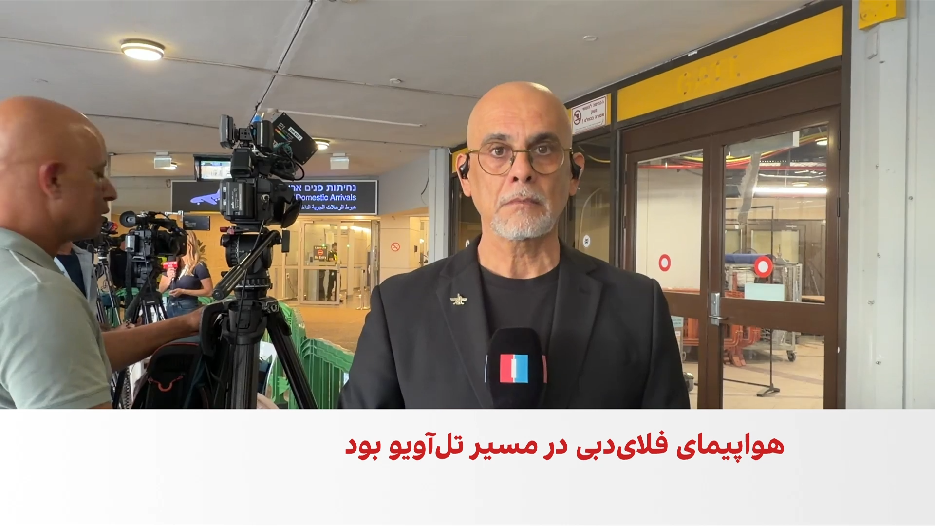 نتانیاهو: خلبان فلای‌دبی قصد داشت هواپیما را با مسافرانش سرنگون کند