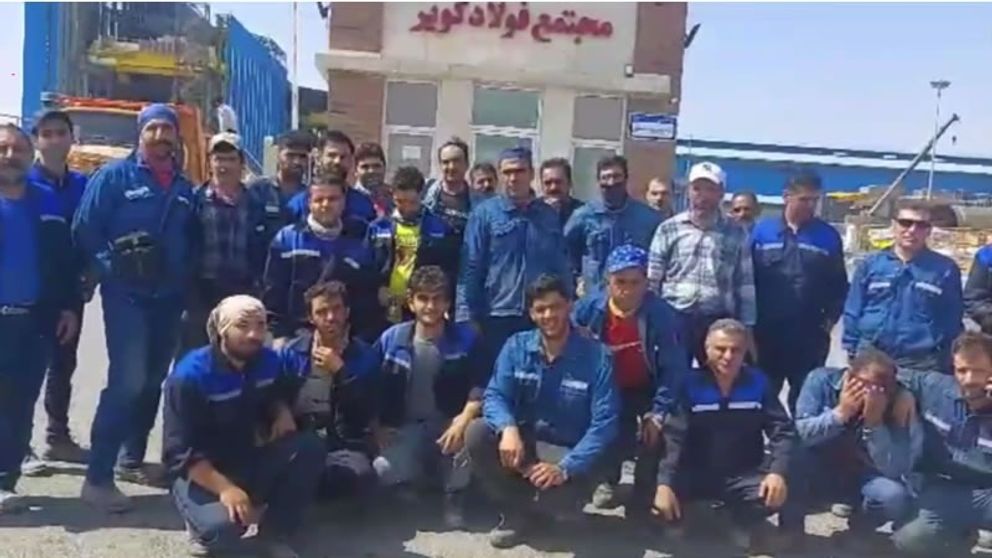 Iranian Oil and Gas Project Workers