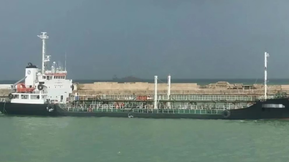 Photo published by Iran's state media of a seized tanker named Phoenix in August 2025.