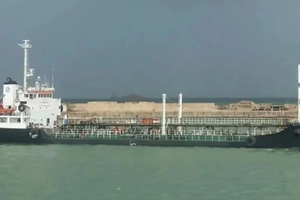 Iran's Guards confirm seizure of Marshall Islands-flagged tanker