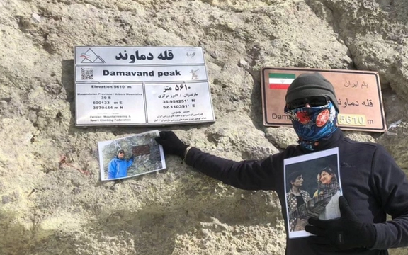 نیلوفر حامدی، روزنامهنگار زندانی به بازپرس؛ من روی قلههای این کشور گریه کردهام