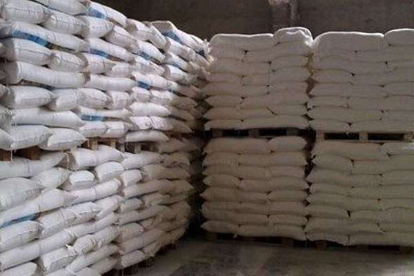 Iran Says It Confiscated Large Quantities Of Smuggled And Hoarded Flour