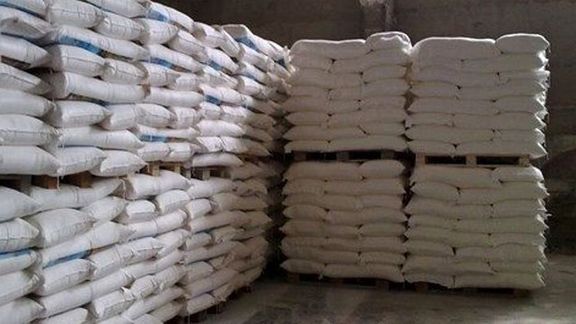 A storehouse used to hoard flour