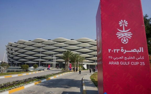 Iran’s ‘Persian Gulf’ Row Surfaces With Iraq This Time