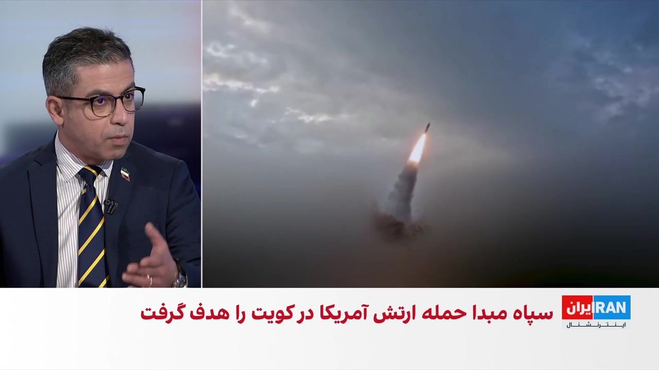 نقض آتش‌بس موقت میان جمهوری اسلامی و آمریکا