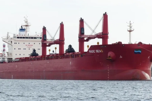 کشتی غیرنظامی به مدیریت یونان در پی حمله حوثیها در دریای سرخ غرق شد