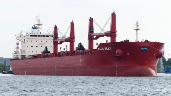 کشتی غیرنظامی به مدیریت یونان در پی حمله حوثیها در دریای سرخ غرق شد