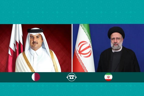 A combo photo of Emir of Qatar Sheikh Tamim bin Hamad Al Thani (left) and Iran’s President Ebrahim Raisi
