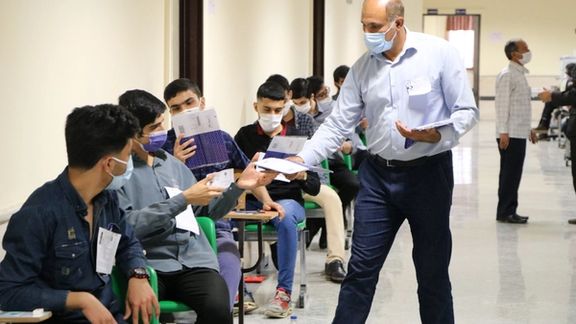 شلوغترین روز کنکور سراسری، به رغم تشدید شیوع کرونا، با حضور حدود ۵۵۴ هزار نفر برگزار شد