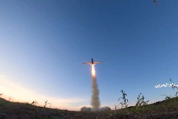 Saudi and Turkish firms establish new defense industry collaborations