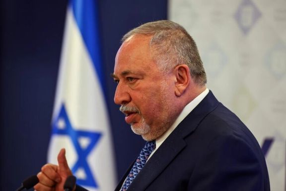 Israeli Finance Minister Avigdor Lieberman attends a press conference in the Finance ministry in Jerusalem June 12, 2022.