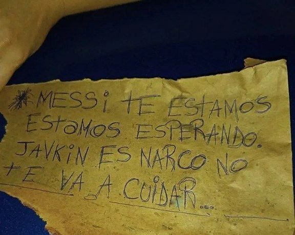 کسی نمیتواند از تو محافظت کند؛ حمله مسلحانه به فروشگاه خانوادگی همسر مسی