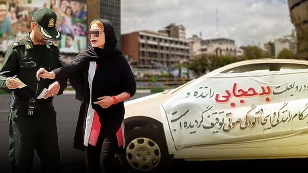 Woman's car being impounded for "insufficient hijab"