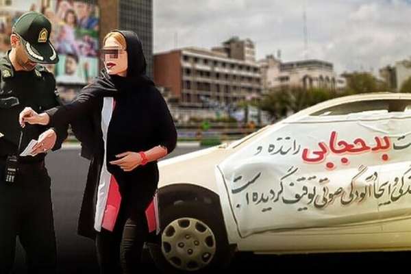 خطوة جديدة لتشويه معارضيه.. إيران تفتتح "عيادة نفسية" لعلاج الرافضات لـ "الحجاب الإجباري"