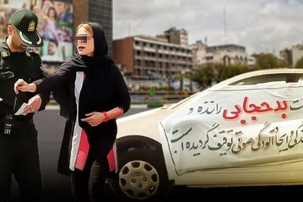 خطوة جديدة لتشويه معارضيه.. إيران تفتتح "عيادة نفسية" لعلاج الرافضات لـ "الحجاب الإجباري"