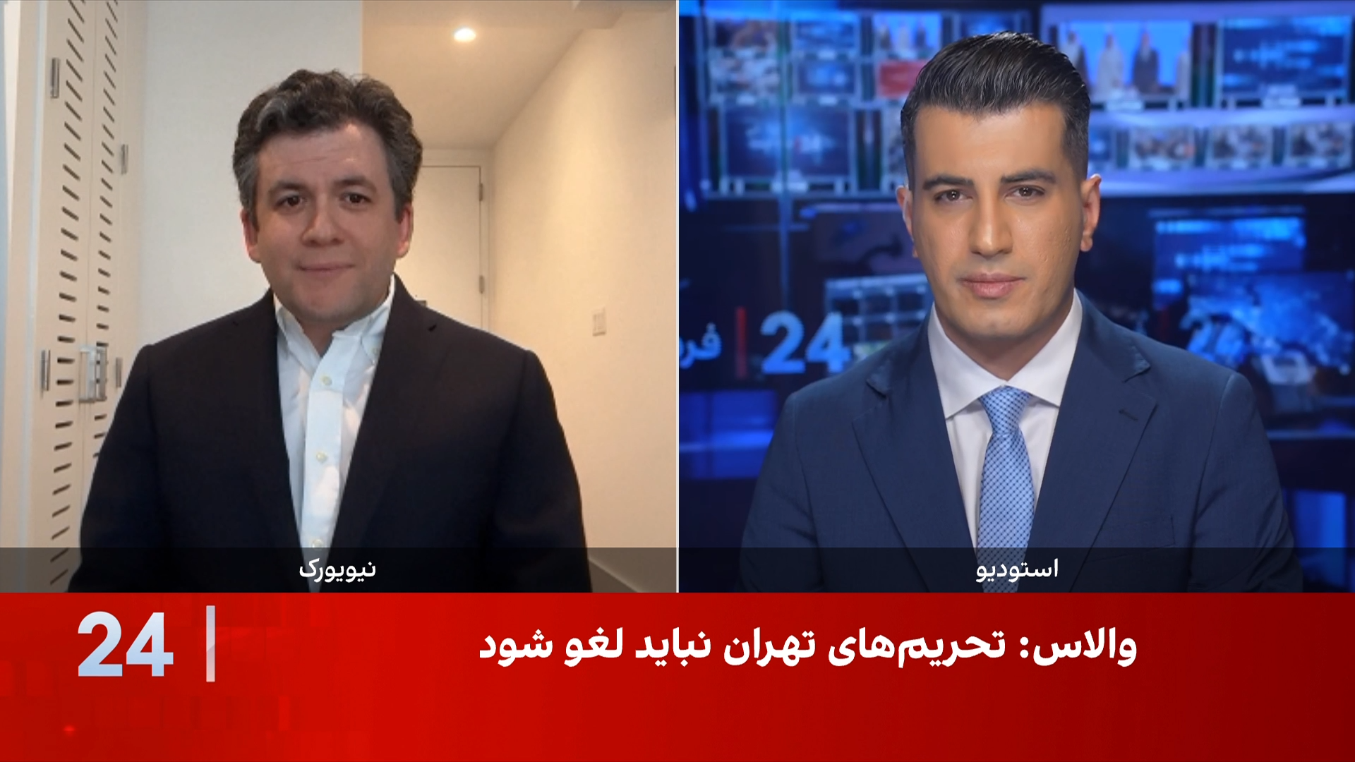 جیسون برادسکی: تفاهم با جمهوری اسلامی با سیاست «فشار حداکثری» آمریکا سازگار نیست