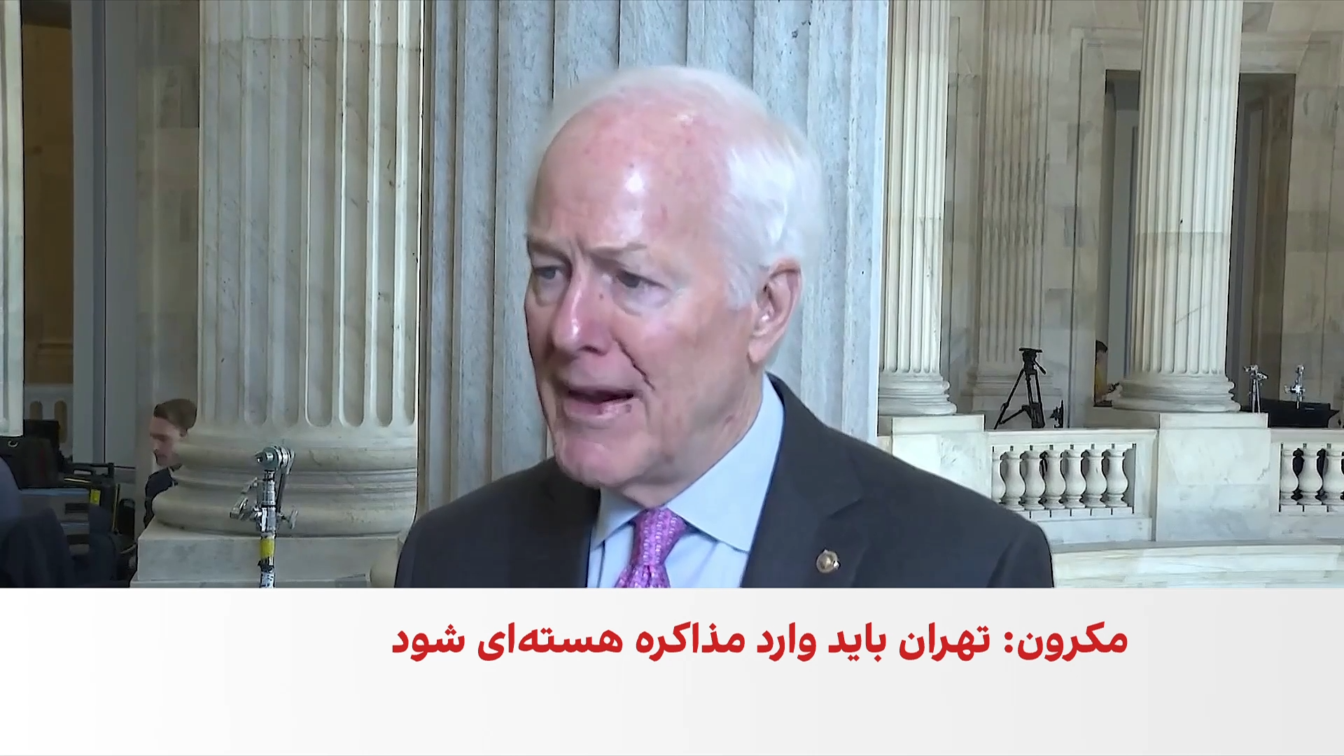 سناتور جان کورنین: تنها راه جلوگیری از کشتار معترضان، تغییر رژیم در ایران است