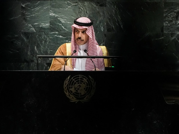 وزیر خارجه عربستان سعودی در سازمان ملل: ایران با آژانس بینالمللی انرژی اتمی همکاری کند