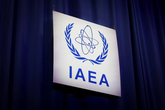 An International Atomic Energy Agency (IAEA) sign at the opening of the IAEA General Conference at the agency's headquarters in Vienna, Austria, September 15, 2025.