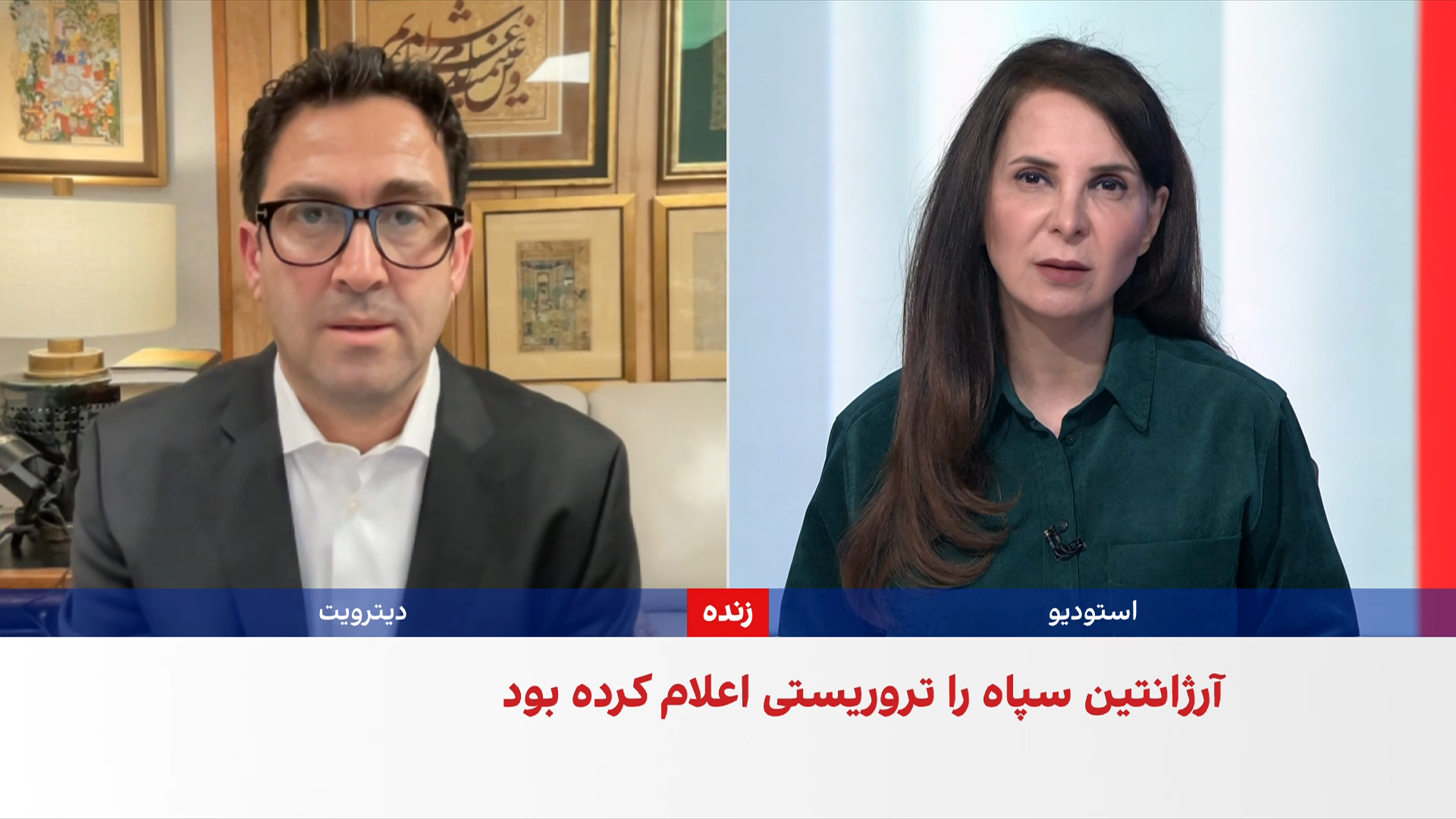 آرژانتین کاردار جمهوری اسلامی را اخراج کرد