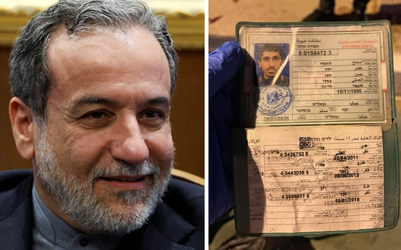 عباس عراقچی: ما فقط به مراکز نظامی و امنیتی اسرائیل حمله کردیم