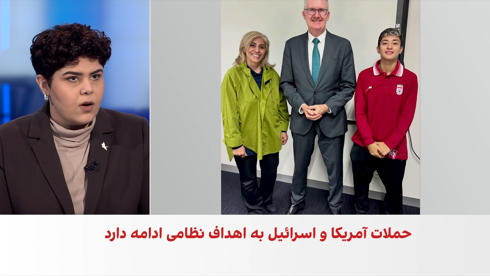 اختصاصی: پناهندگی یکی از اعضای کادر تیم ملی فوتبال زنان به درخواست مسئول حراست انجام شد