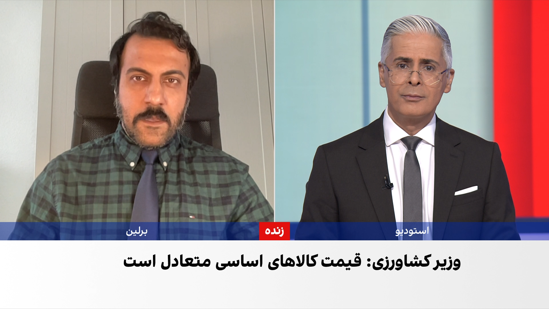 وزیر جهاد کشاورزی: قیمت کالاهای اساسی متعادل است