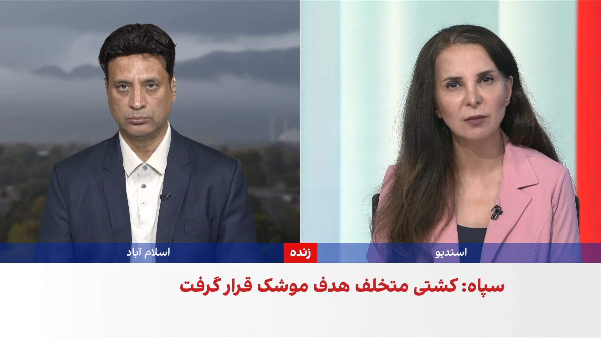 گزارش گاردین از تلاش پاکستان برای کاهش تنش میان آمریکا و جمهوری اسلامی 