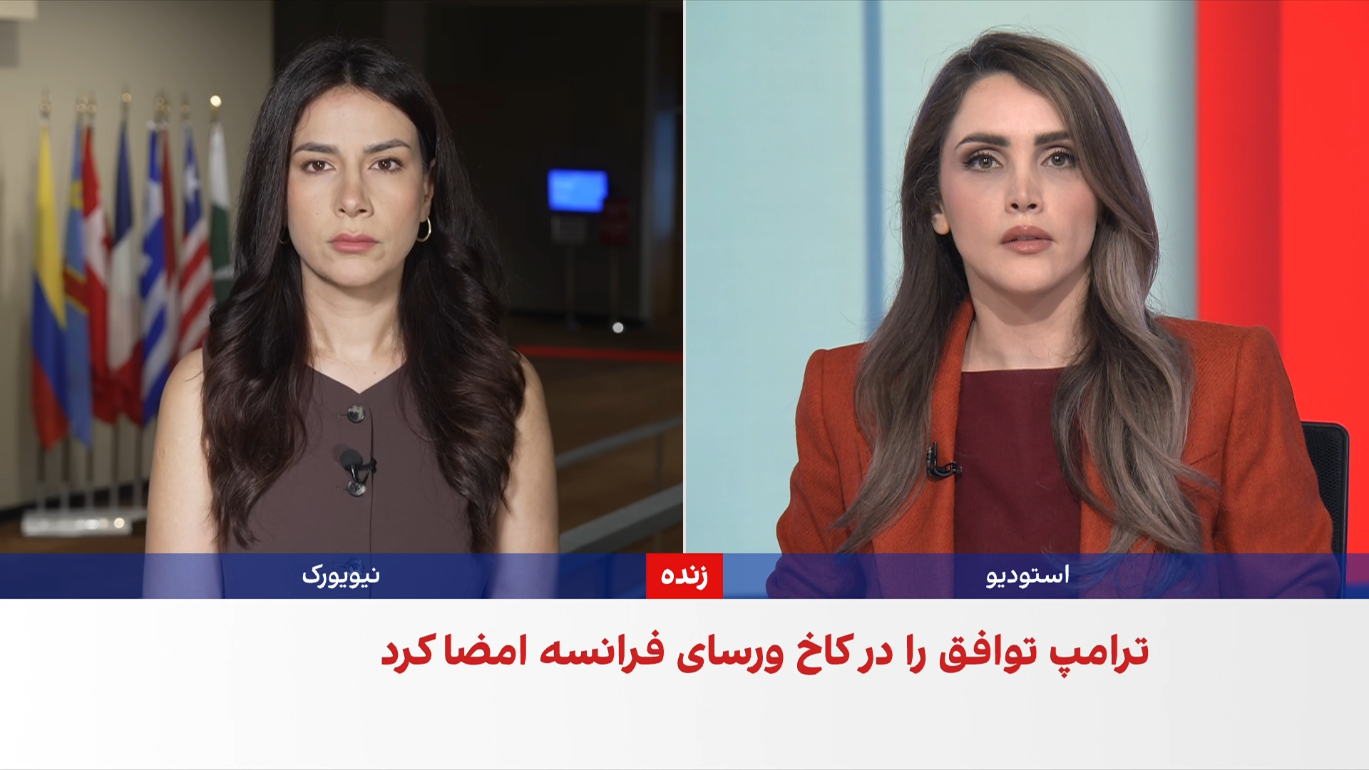 واکنش‌ها در آمریکا به توافق میان واشینگتن و تهران