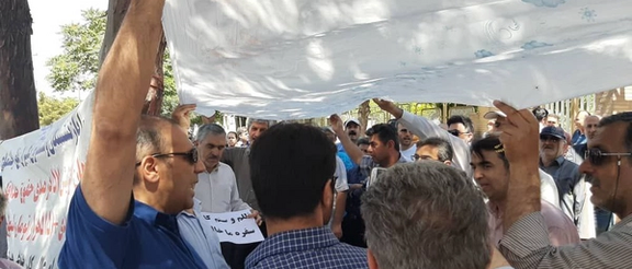 Retirees protest in Zanjan on Monday, June 12, 2022