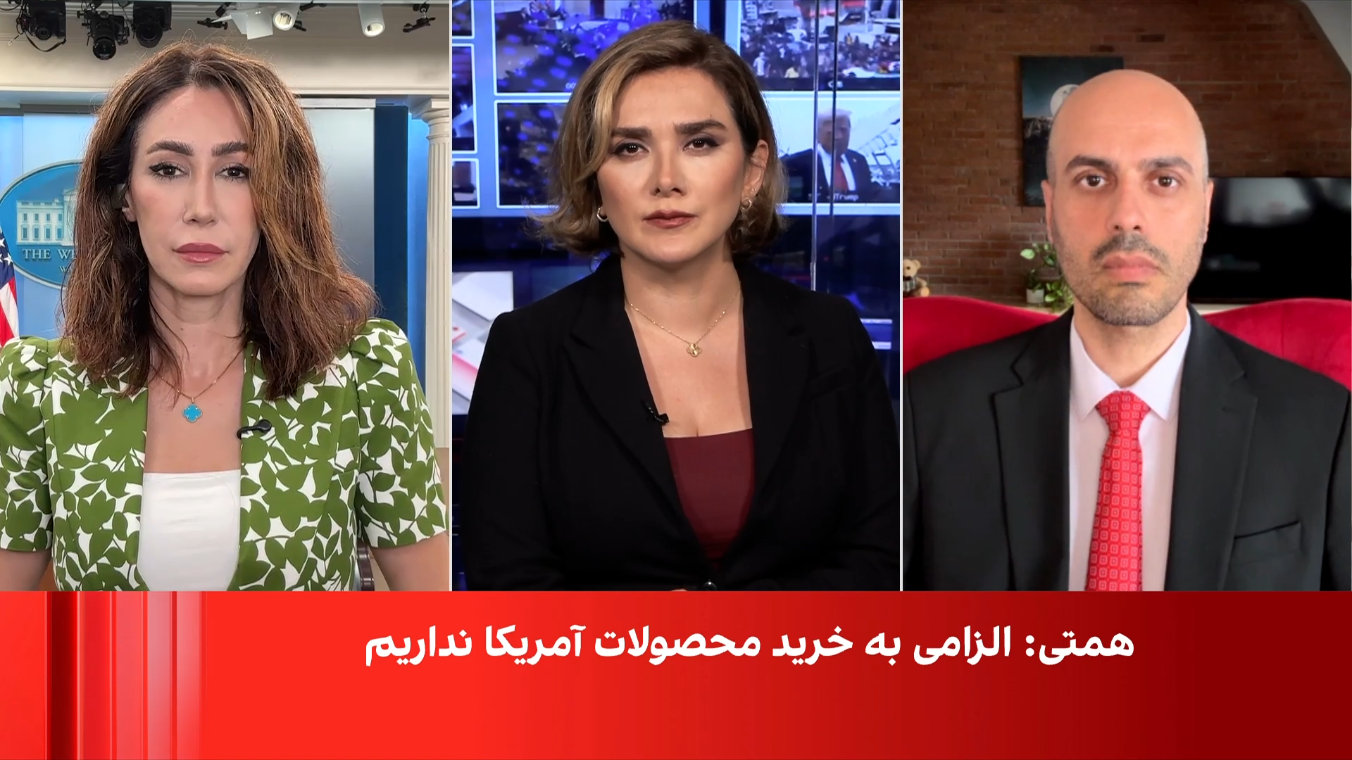 ترامپ: ایران با بالاترین سطح بازرسی‌ها، به‌طور کامل و برای همیشه موافقت کرده است