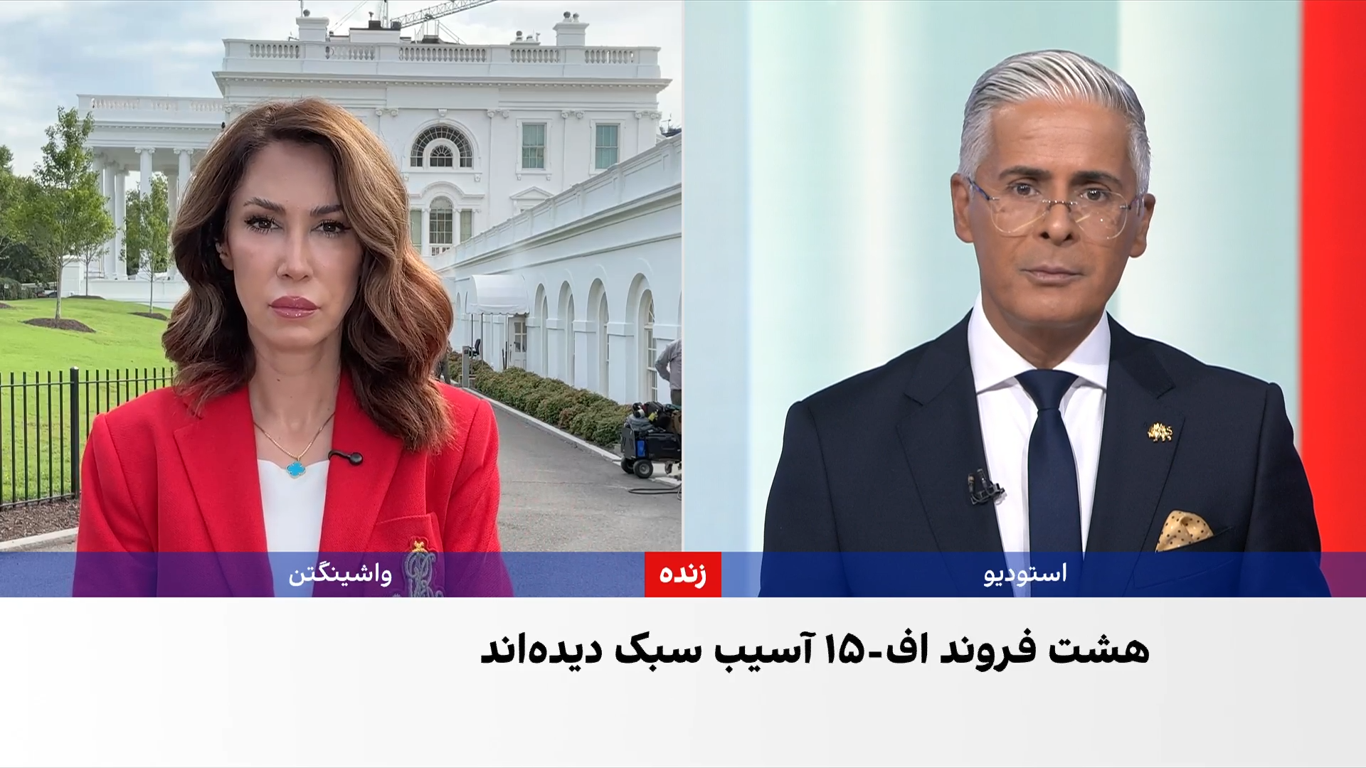 آسیب به چند هواپیمای نظامی آمریکا در حملات جمهوری اسلامی به اردن