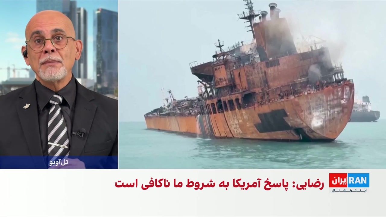 کانال ۱۳ اسرائیل: نتانیاهو احتمال حمله نظامی به جمهوری اسلامی را بررسی کرد