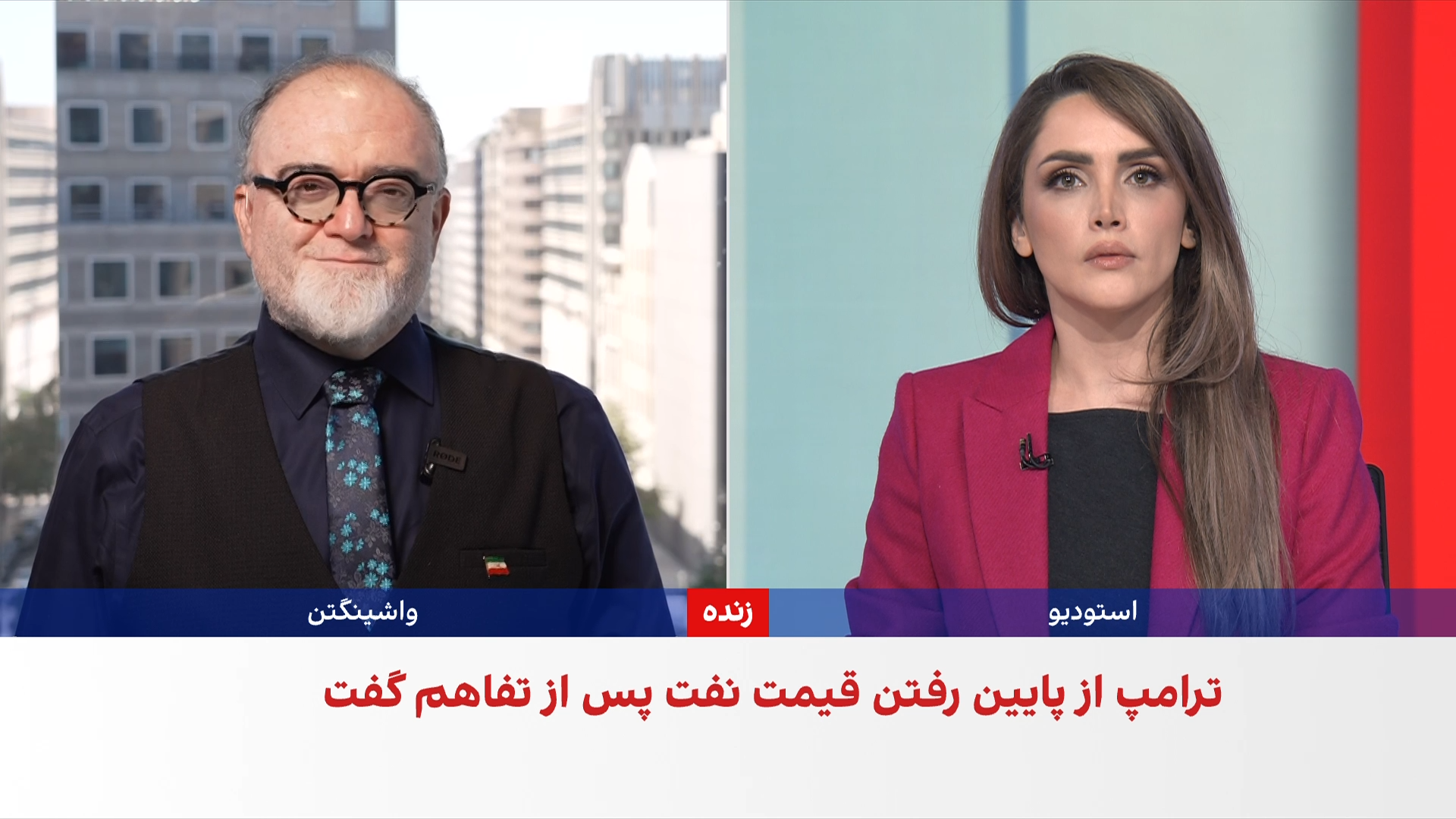 دونالد ترامپ: اگر از تفاهم با تهران راضی نباشم، دوباره به بمباران بازمی‌گردیم