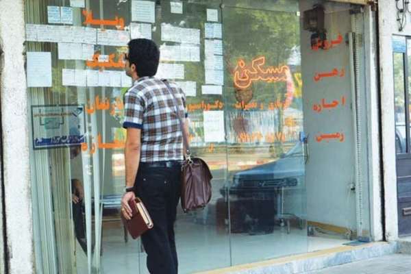500 عام من الانتظار لشراء منزل بالأجور الحالية في إيران