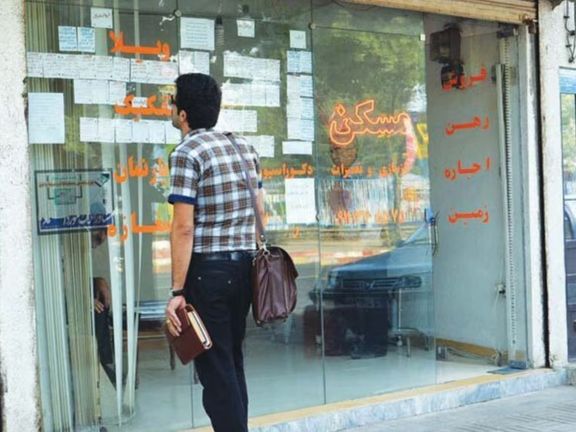 500 عام من الانتظار لشراء منزل بالأجور الحالية في إيران