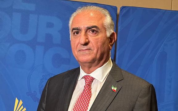 بهلوي.. في تجمّع ميونيخ: سنستعيد إيران وحريتها في مصلحة شعوب العالم