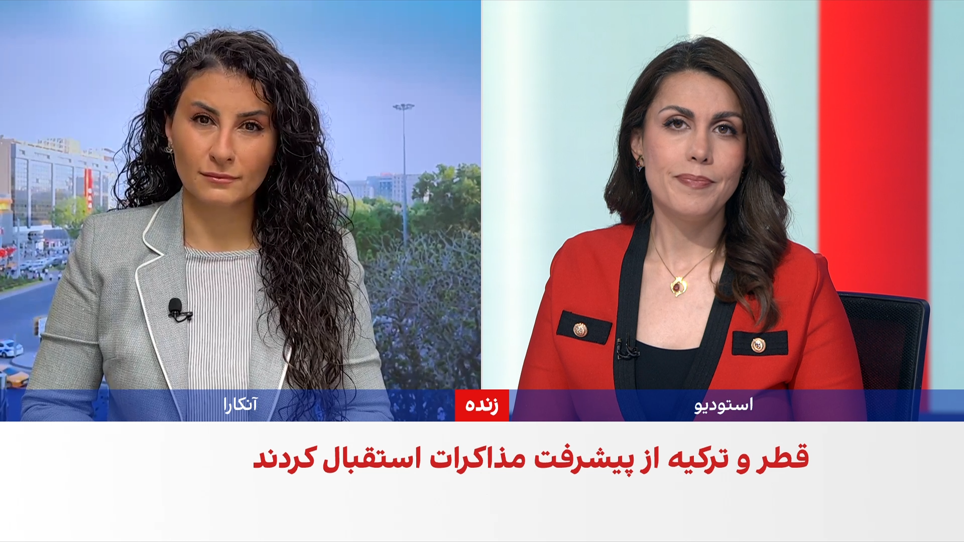 وزیران خارجه قطر و ترکیه از پیشرفت گفت‌وگوهای تهران و واشینگتن استقبال کردند