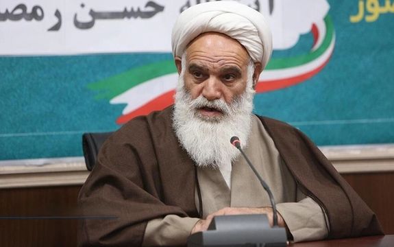 مدرس حوزههای علیمه: تحریم برای ملت مشکلآفرین است اما نباید برای رفع آن تن به ذلت بدهیم