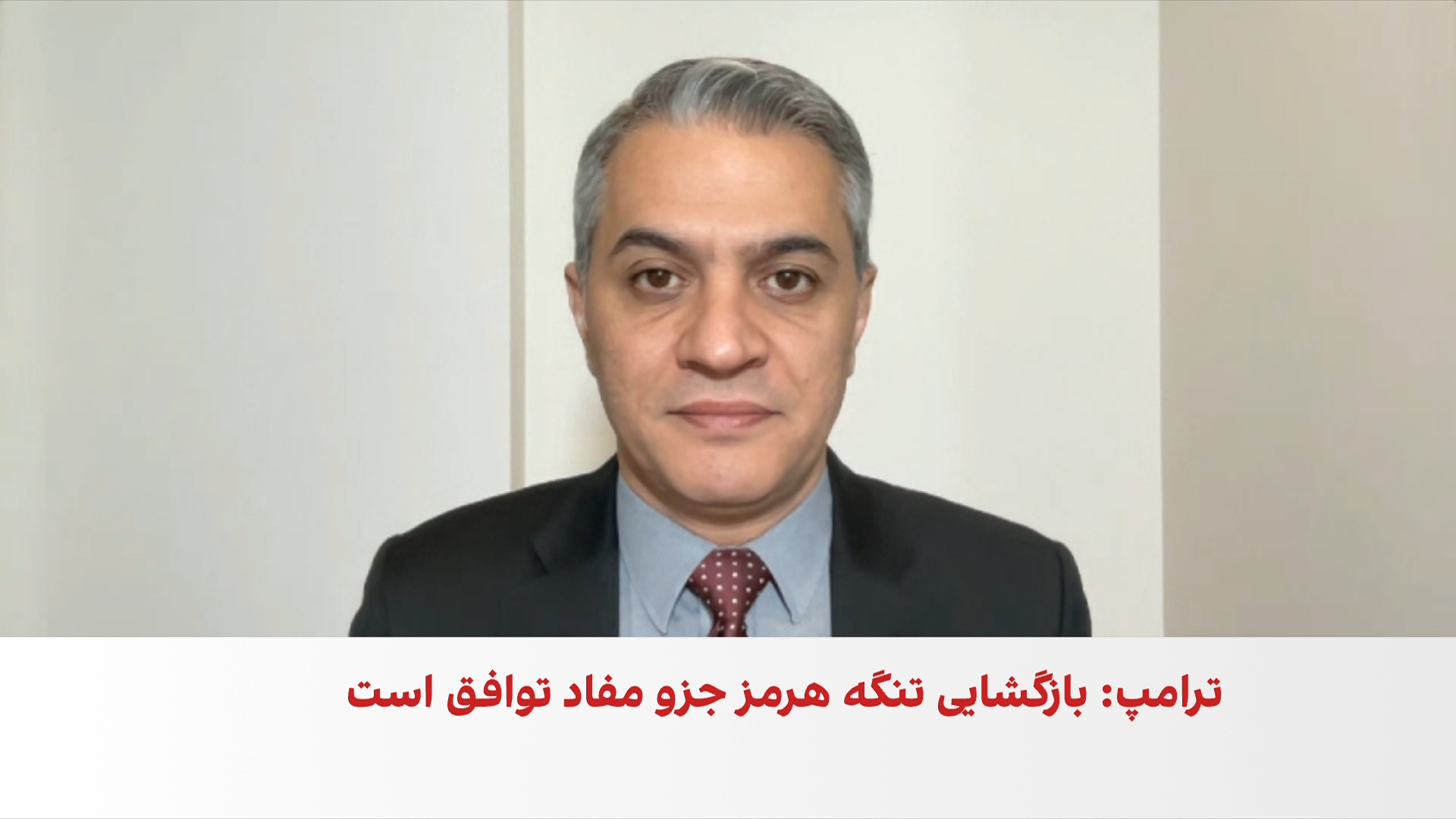 گزارش نیویورک تایمز از محور اصلی مذاکرات هسته‌ای جمهوری اسلامی و آمریکا
