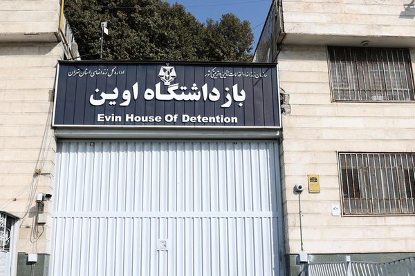 السلطات الإيرانية تواصل اعتقال امرأة أذربيجانية بتهمة "التجسس" دون تحديد مصيرها