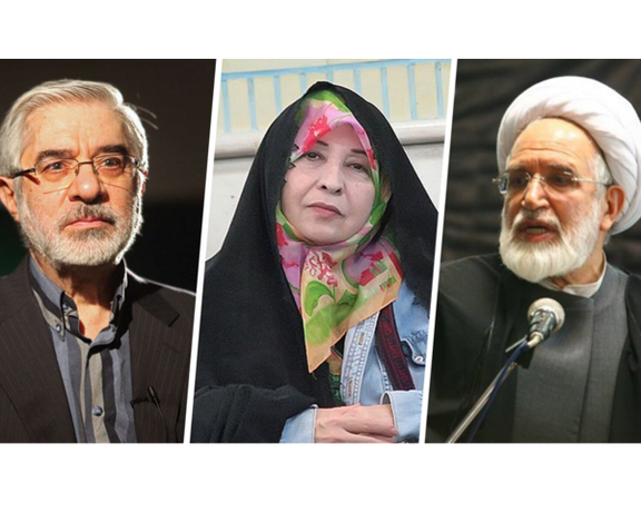 إلغاء حوار على "كلوب هاوس" حول مصير قادة الحركة الخضراء بعد تهديدات الأمن الإيراني