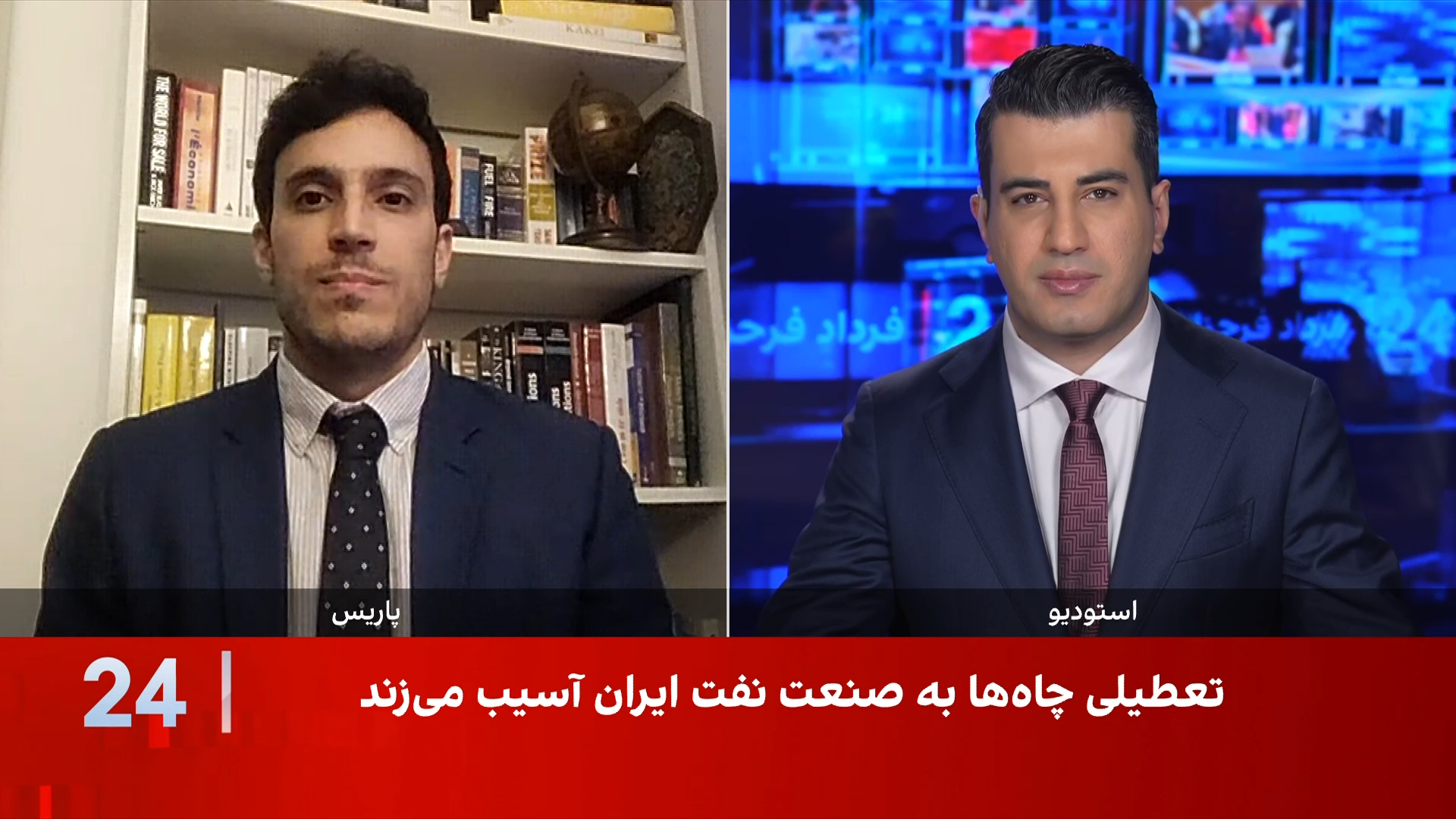 وال‌استریت ژورنال: جمهوری اسلامی با بحران جدی نفتی روبه‌رو شده است