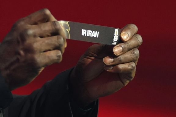 تیم ملی فوتبال ایران در جام جهانی ۲۰۲۶، با بلژیک همگروه شد