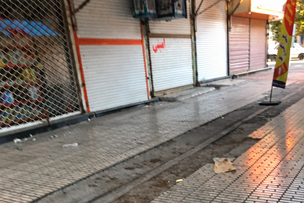 Security forces deploy as shops in western Iran strike on Mahsa Amini anniversary