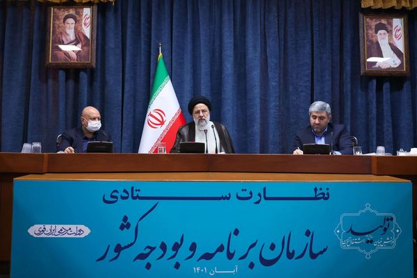 Reports Say Iran’s Budget Chief To Be Fired Amid Economic Chaos